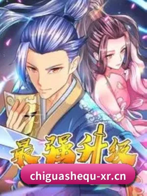 未来布局